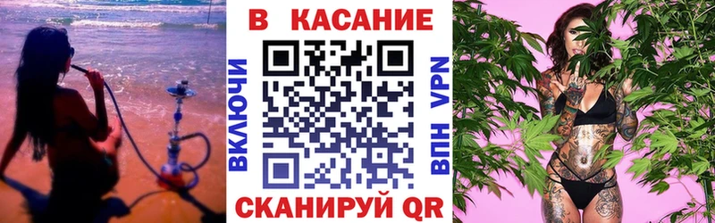 Где купить Гатчина АМФЕТАМИН МЕФ ГАШ СК