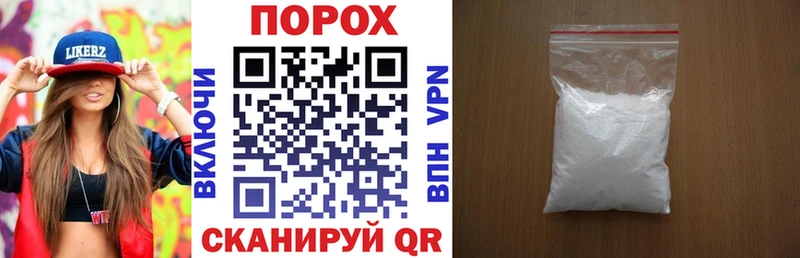 АМФЕТАМИН 98%  Гатчина 
