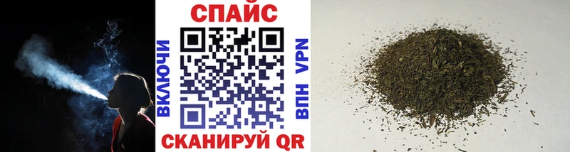 БУТИРАТ вода  наркотики  Гатчина 