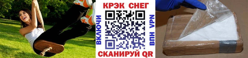 OMG ссылка Гатчина Cocaine 97%