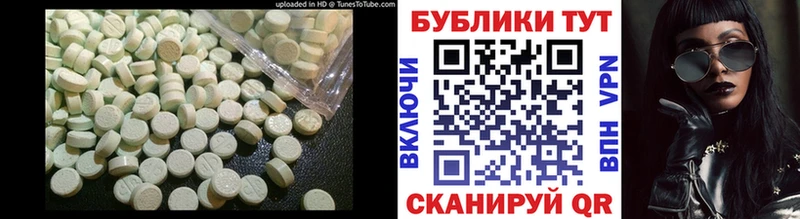 ЭКСТАЗИ louis Vuitton  Гатчина 