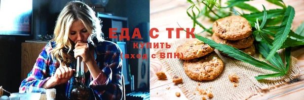кокаин премиум Верея