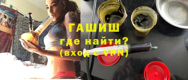 экстази Волосово