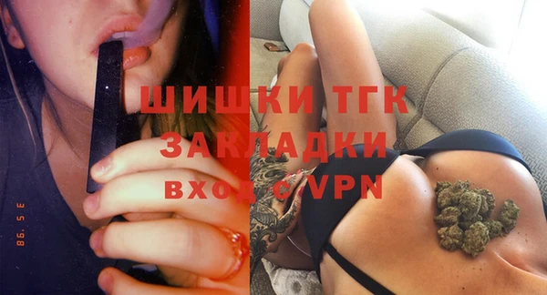 мефедрон Верхнеуральск
