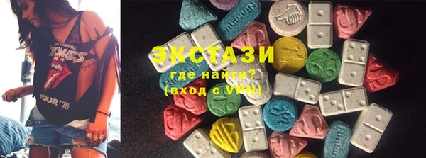 jwh Волоколамск