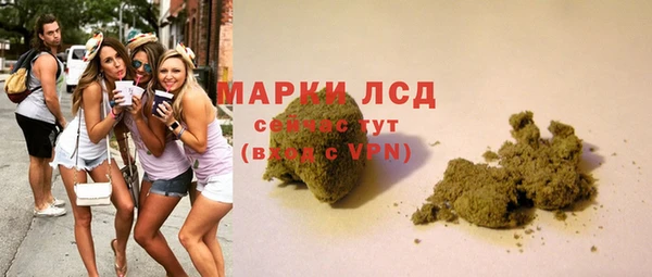 jwh Волоколамск