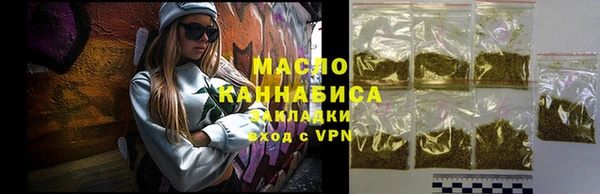 PSILOCYBIN Беломорск