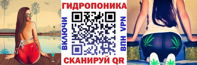 Марихуана тримм Гатчина